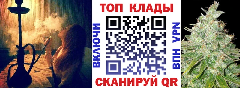 Магазины продажи наркотиков Лагань Alpha PVP  Мефедрон  Кокаин 