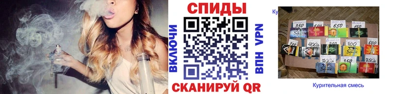 Бутират буратино  МЕГА маркетплейс  Лагань 