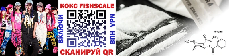 COCAIN Боливия  наркошоп  Лагань 
