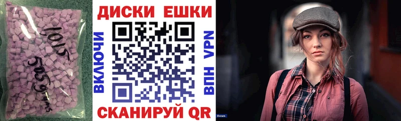 ЭКСТАЗИ 300 mg  продажа наркотиков  Лагань 