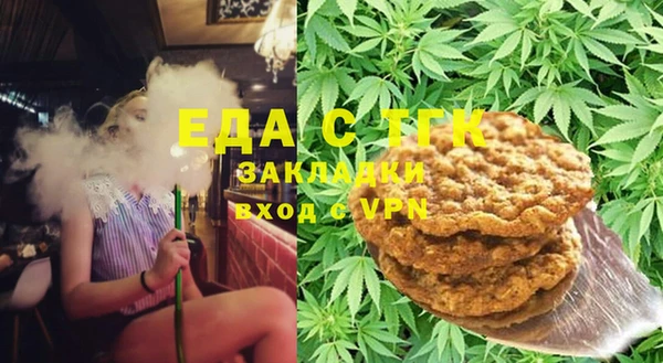 МДМА Навашино