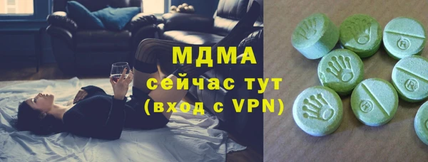 мдпв Алексин