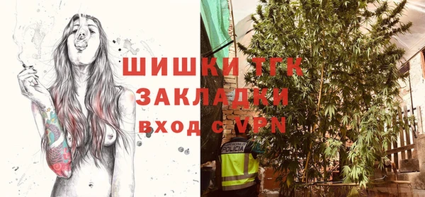 гашиш Алексеевка