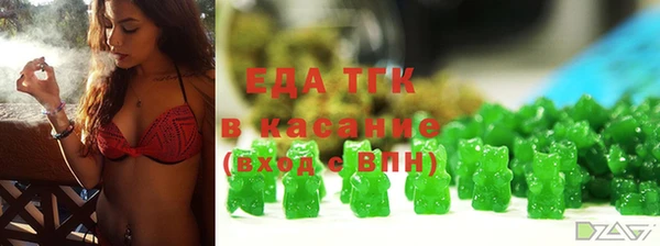 гашиш Алексеевка