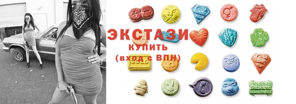 гашиш Алексеевка