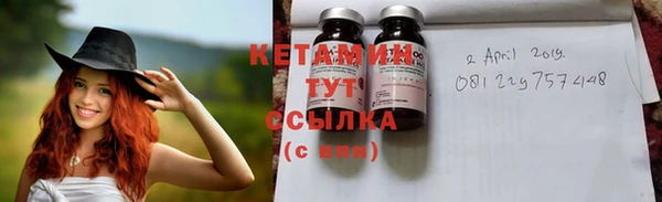 соль курить ск Надым