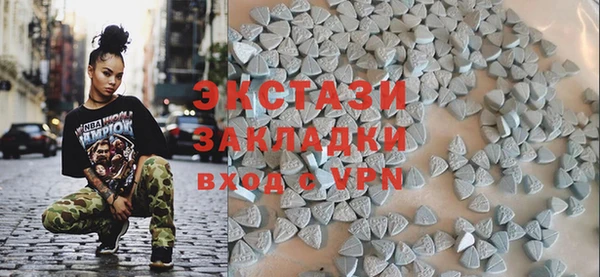 крисы Алзамай