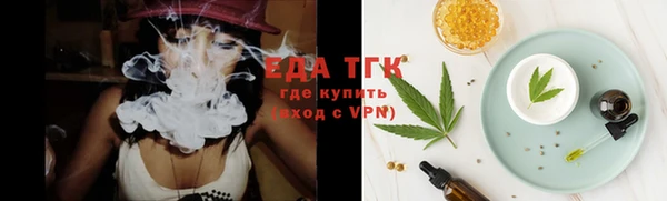 гашиш Алексеевка