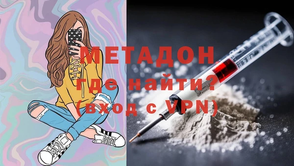 хмурый Няндома