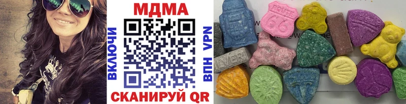 MDMA crystal  Лагань 
