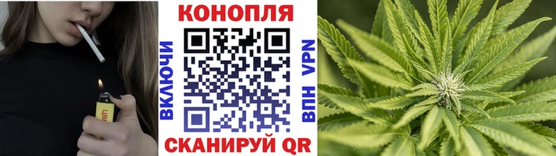 omg рабочий сайт  Лагань  Конопля OG Kush  купить наркотики сайты 